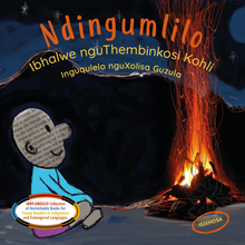 I AM FIRE: A story from South Africa
