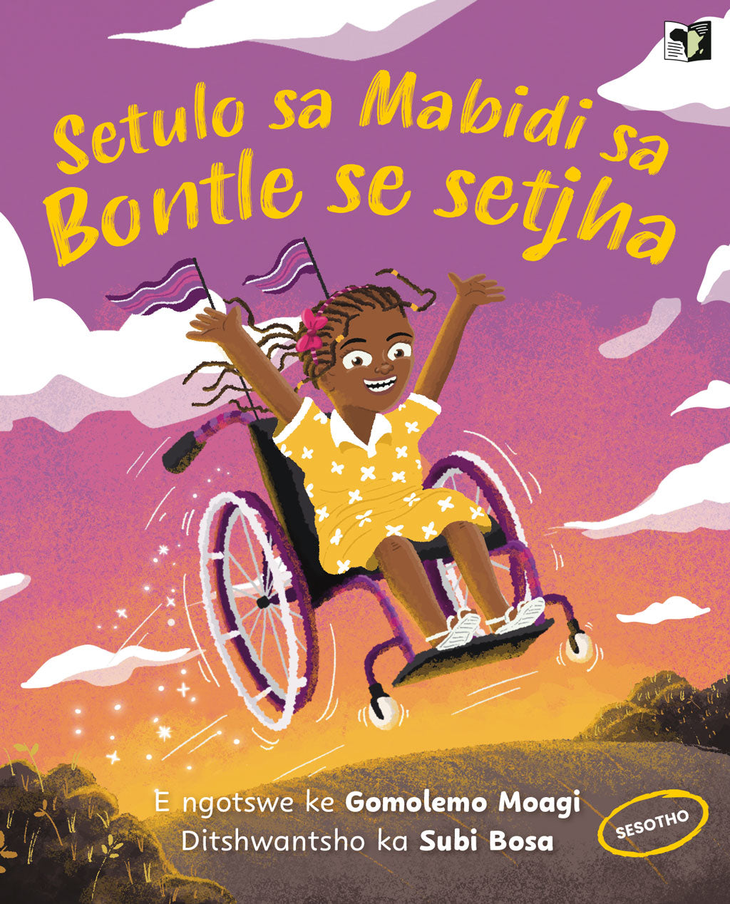 BONTLE'S NEW WHEELS
