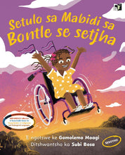 BONTLE'S NEW WHEELS