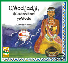 MODJADJI, THE RAIN QUEEN