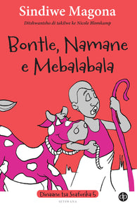 Buhle, the Calf of many Colours - Folk Tale 5