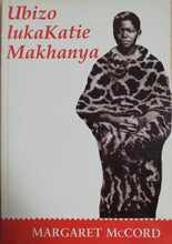 THE CALLING OF KATIE MAKANYA *ABRIDGED EDITION