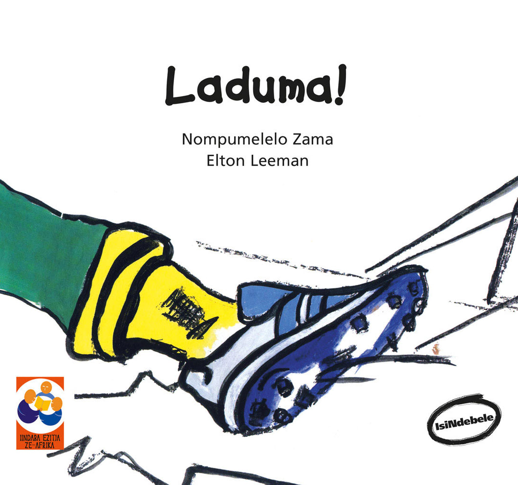 LADUMA: A story from South Africa