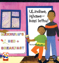 LINDIWE, OUR HERO!: A story from South Africa