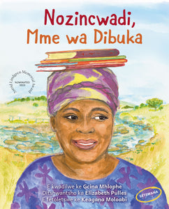 Nozincwadi Mother of Books